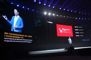 博世力士樂支持中國風電產業可持續發展