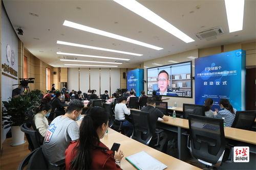 牙周病治療新紀(jì)元 全球首個(gè)牙囊干細(xì)胞臨床研究正式啟動(dòng)